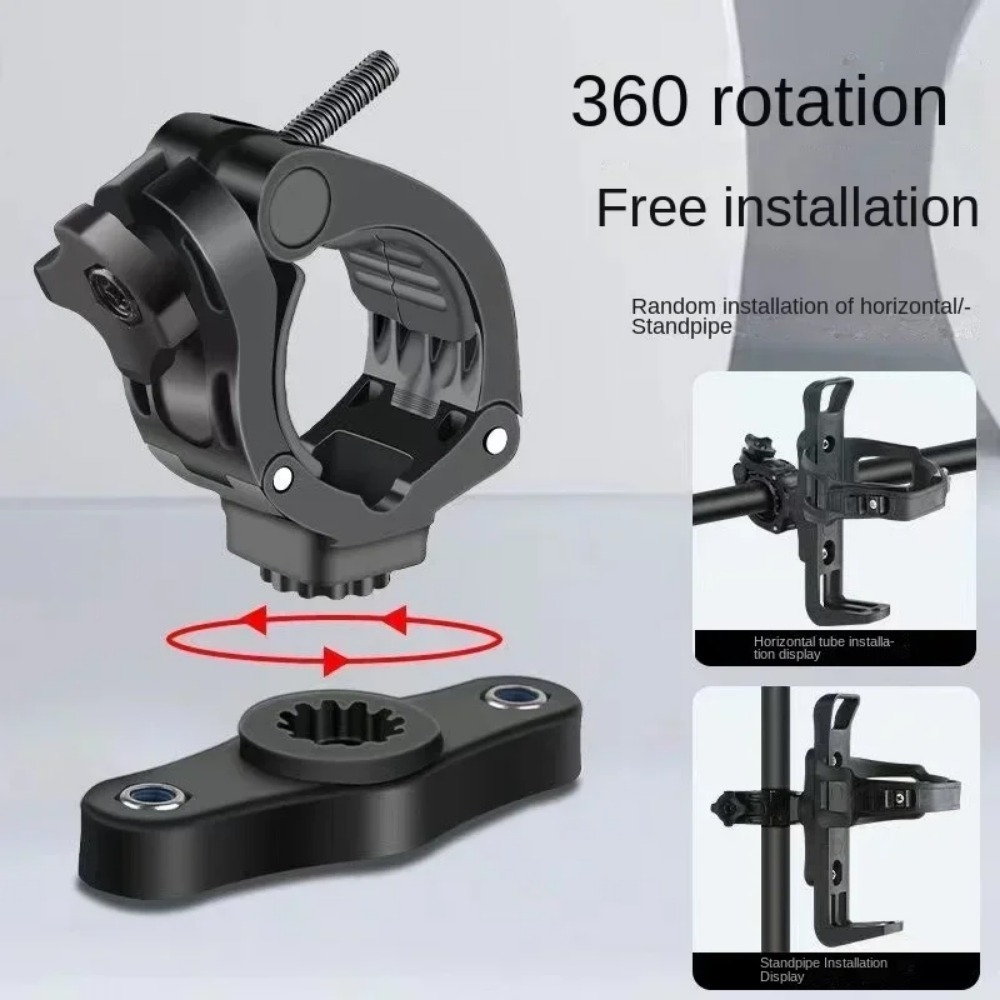 Adjustable Rotatable Bike Wate - Mountain Biking Kids のレビューと価格