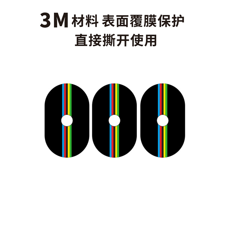 2025 New Mountain Road Bicycle - Mountain Biking Uci のレビューと価格