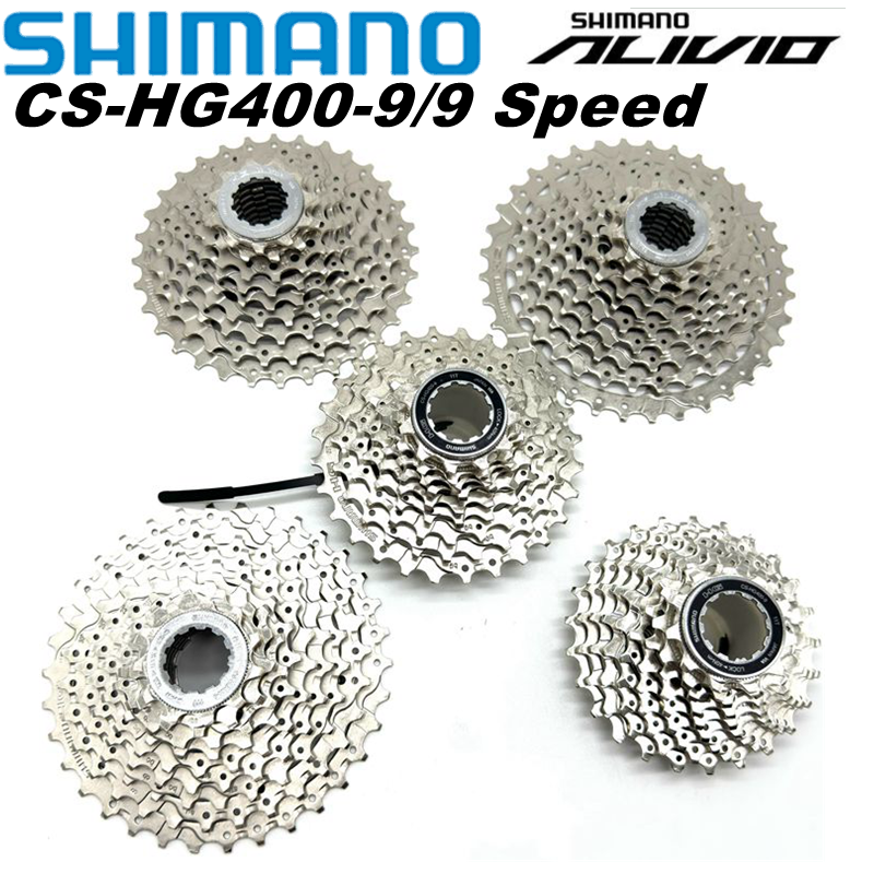 Shimano Alivio M4000 HG400-9 9 - Cassette 11 Speed のレビューと価格