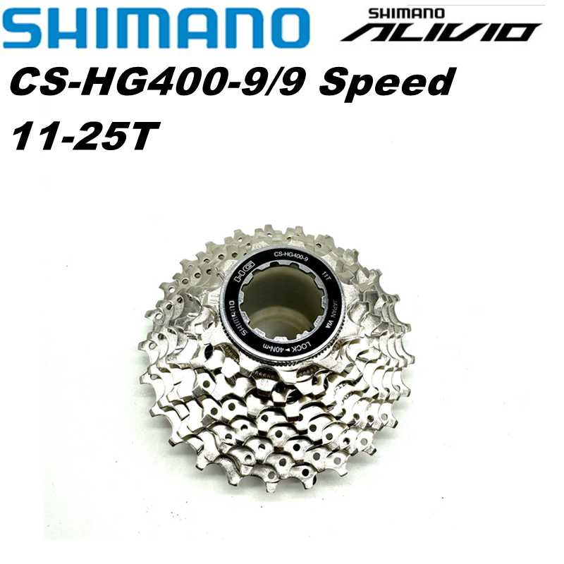 Shimano Alivio M4000 HG400-9 9 - Cassette 11 Speed のレビューと価格