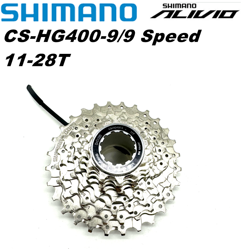 Shimano Alivio M4000 HG400-9 9 - Cassette 11 Speed のレビューと価格