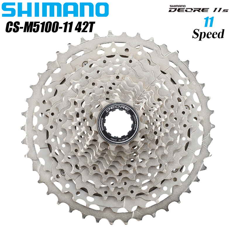 Shimano Deore CS M5100 11 Spee - Cassette 11 Speed のレビューと価格