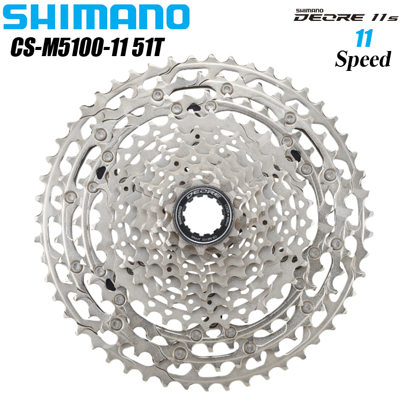 Shimano Deore CS M5100 11 Spee - Cassette 11 Speed のレビューと価格