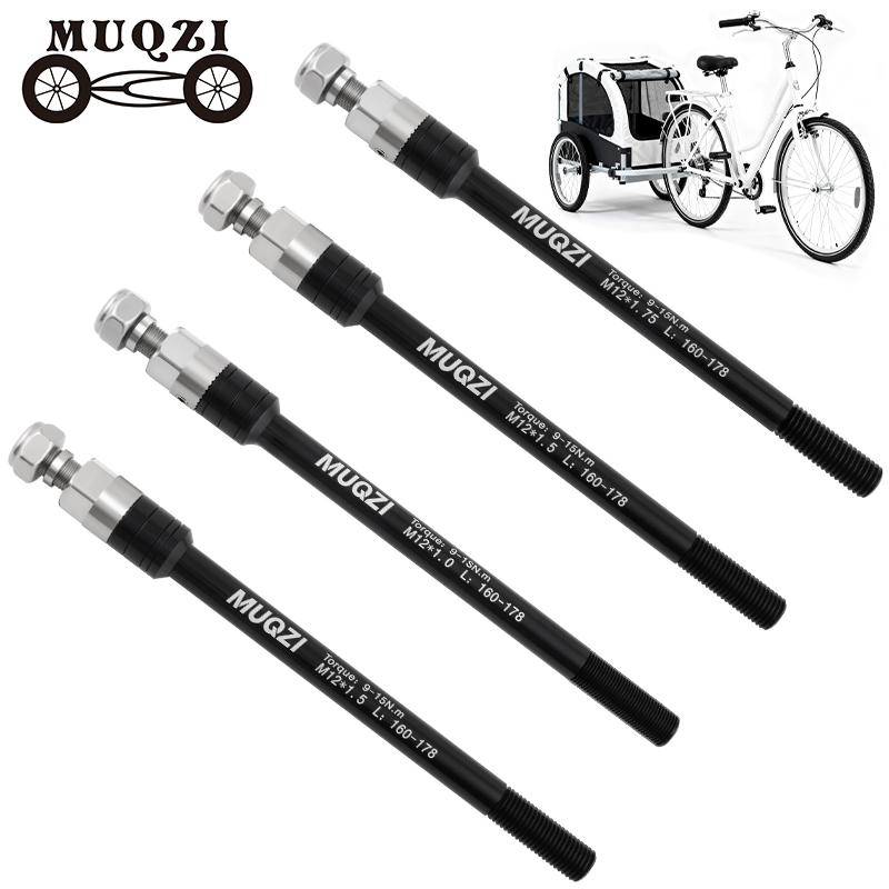 MUQZI Bicycle Trailer Hitch Ad - Mountain Biking Kids のレビューと価格
