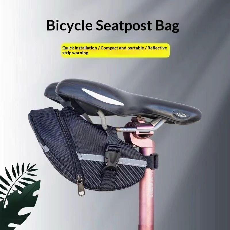【xxx】Universal Bicycle Bag Bic - Mountain Biking Fanny Pack のレビューと価格